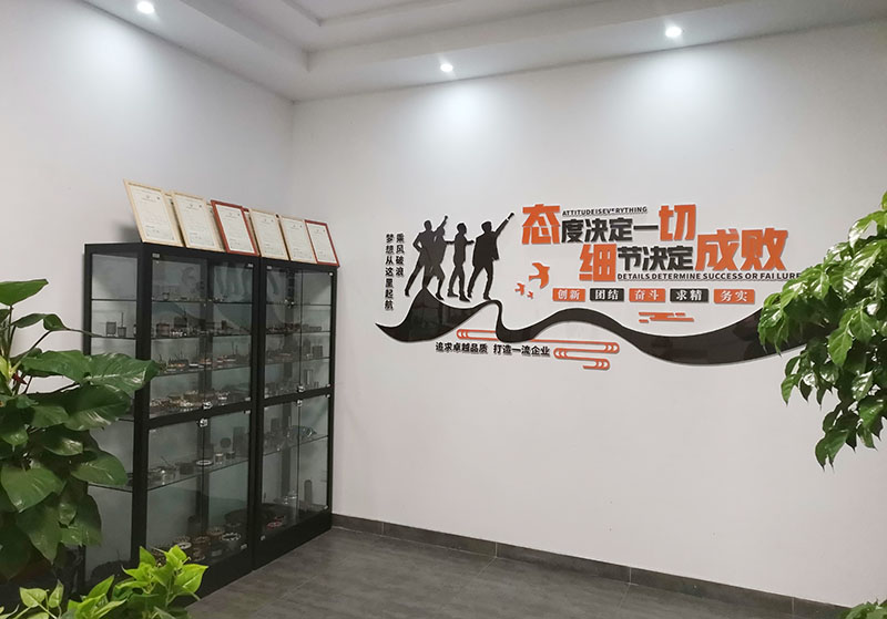 企業(yè)標(biāo)語(yǔ)及樣品展示柜